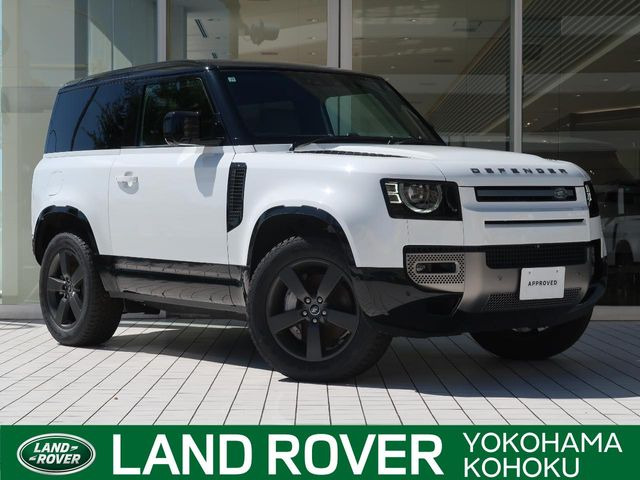 ディフェンダー90 Xダイナミック HSE 3.0L D350 ディーゼル 4WD