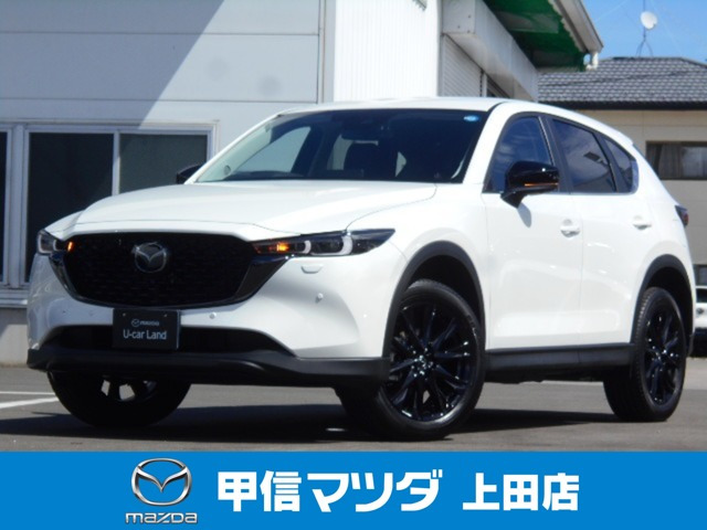 CX-52.0 20S ブラック セレクション 4WD