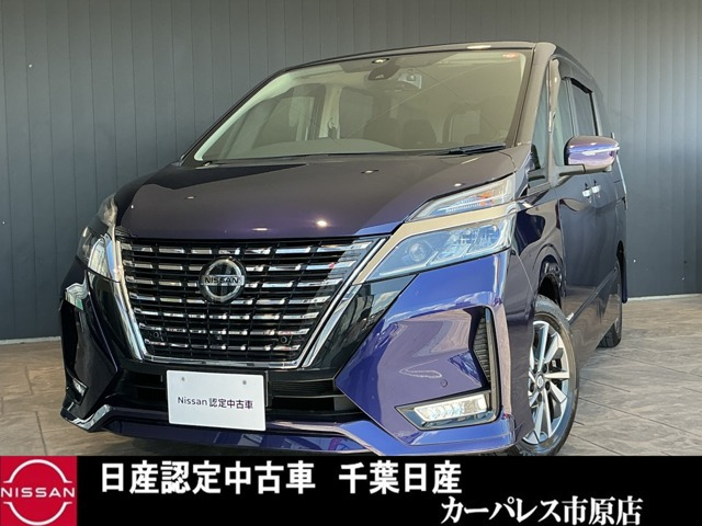 セレナ2.0 ハイウェイスターV
