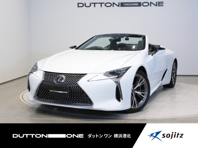 LC500