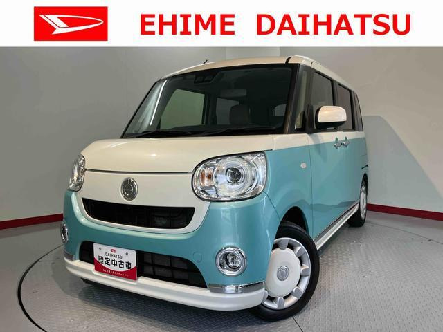 ムーヴキャンバスG メイクアップ リミテッド SAIII