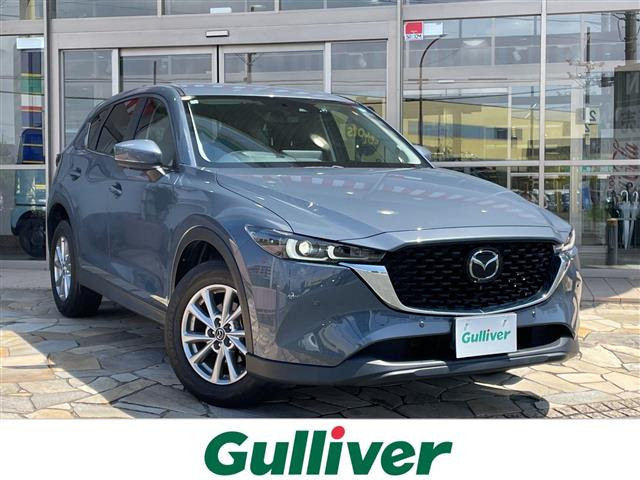 CX-52.0 20S スマートエディション 4WD