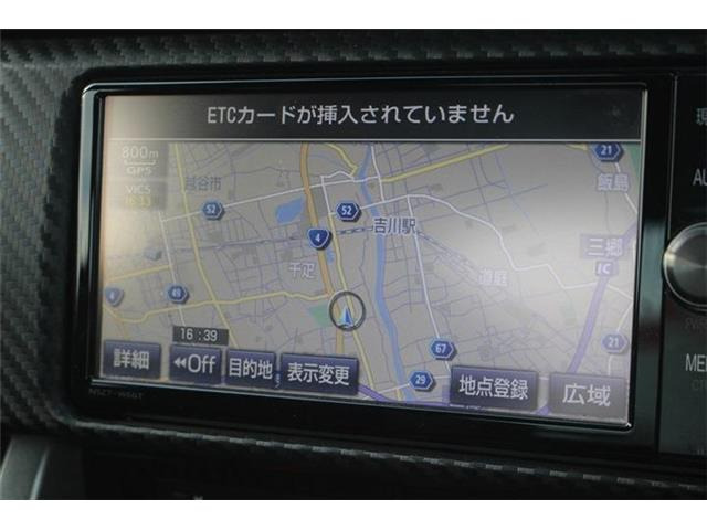 862.0 GT