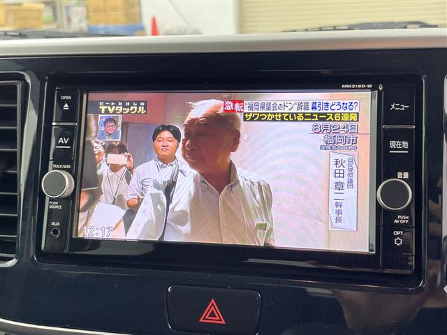 デイズルークスハイウェイスター Xターボ 4WD