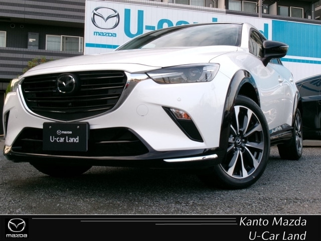 CX-31.5 15S アーバンドレッサー