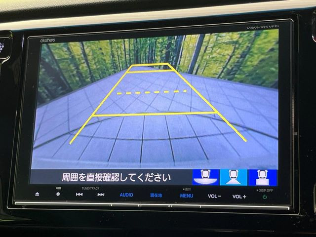 【バックカメラ】駐車時に後方がリアルタイム映像で確認できます。大型商業施設や立体駐車場での駐車時や、夜間のバック時に大活躍!運転スキルに関わらず、今や必須となった装備のひとつです!