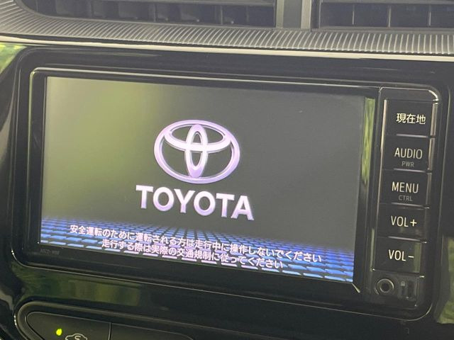 アクア1.5 S