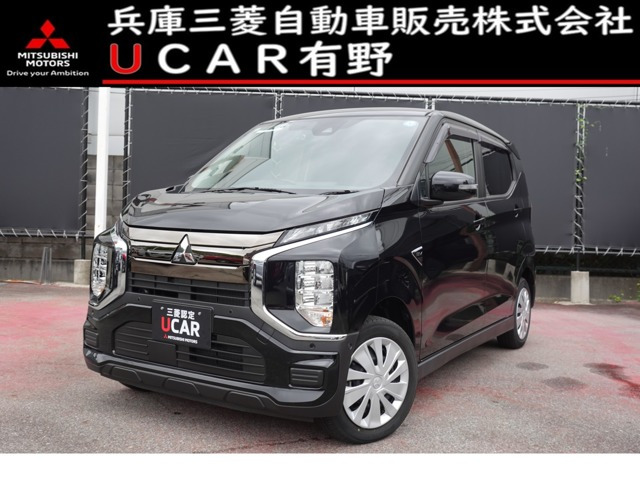 eKクロス EVG