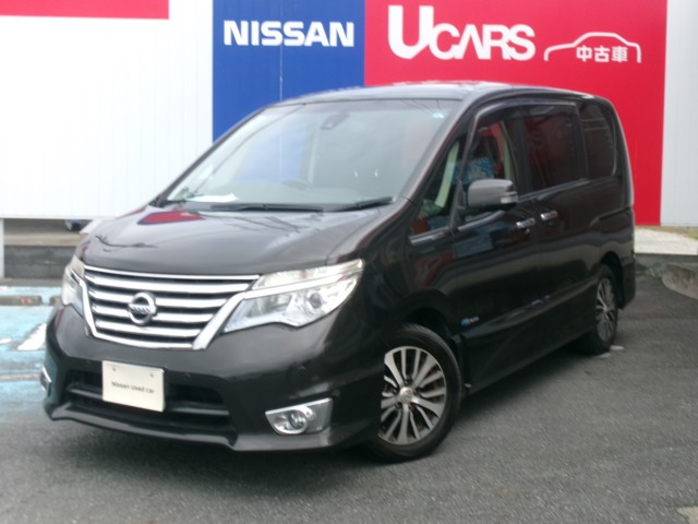 セレナ2.0 ハイウェイスターG S-HYBRID アドバンスドセーフティパッケージ