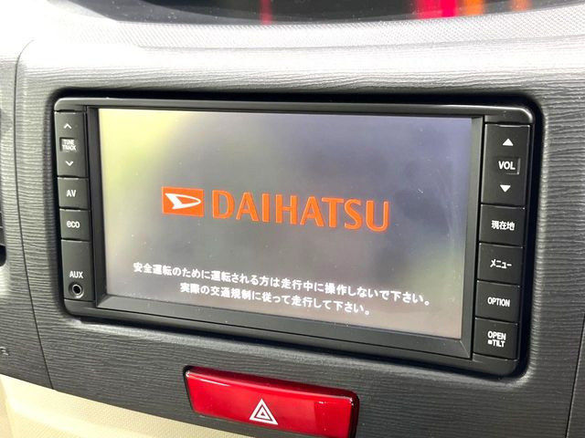 ムーヴX リミテッド