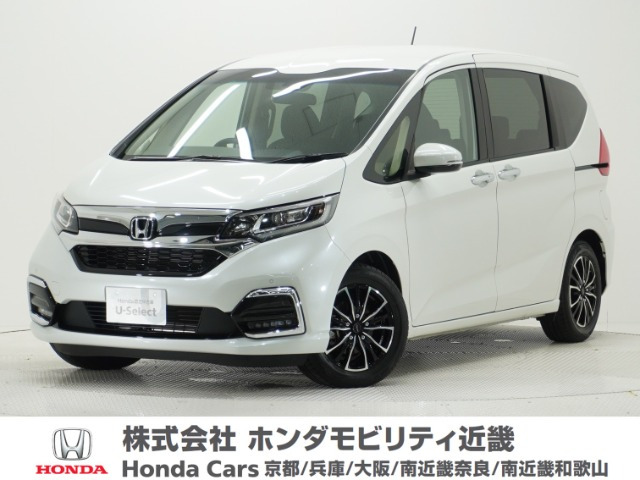 フリード1.5 G ホンダセンシング