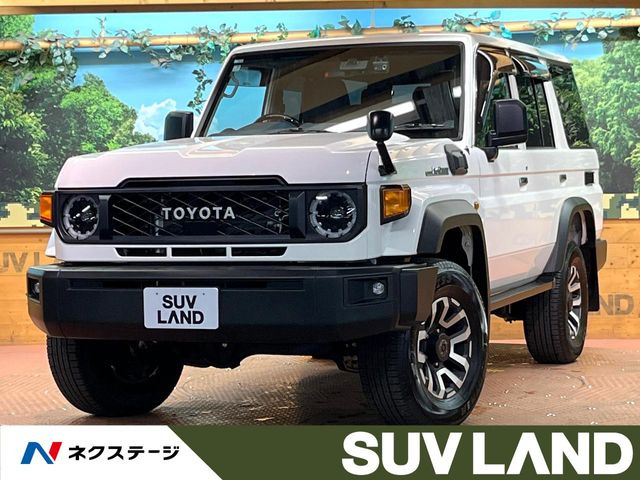 ランドクルーザー702.8 AX ディーゼル 4WD