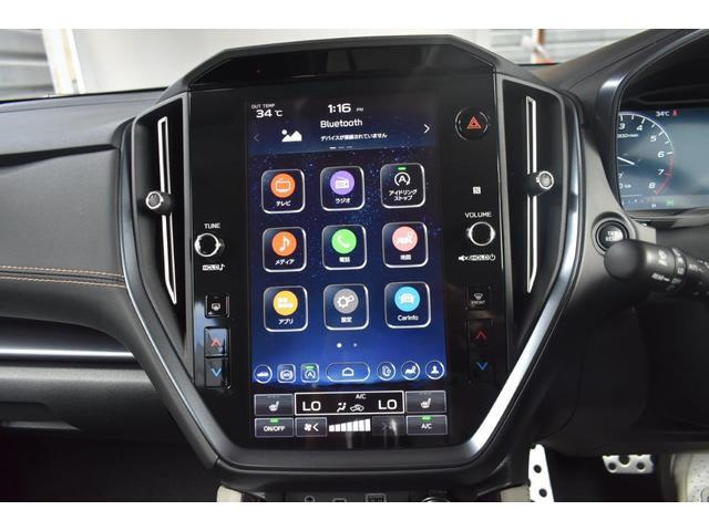 レヴォーグレイバック1.8 リミテッド EX 4WD