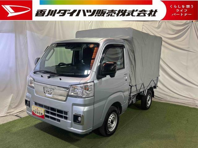 ハイゼットトラックエクストラ