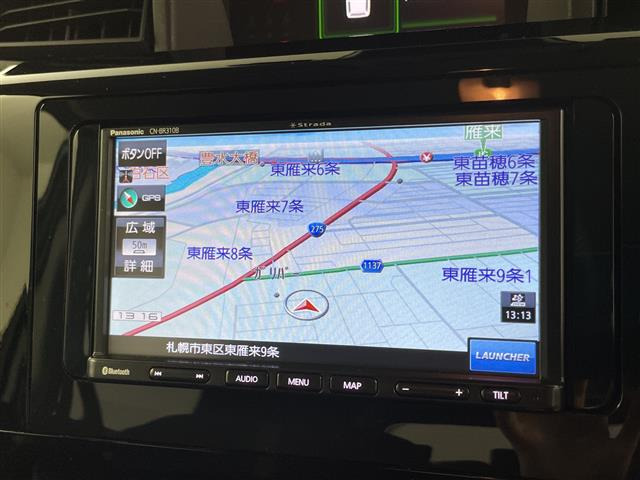 ジャスティ1.0 4WD