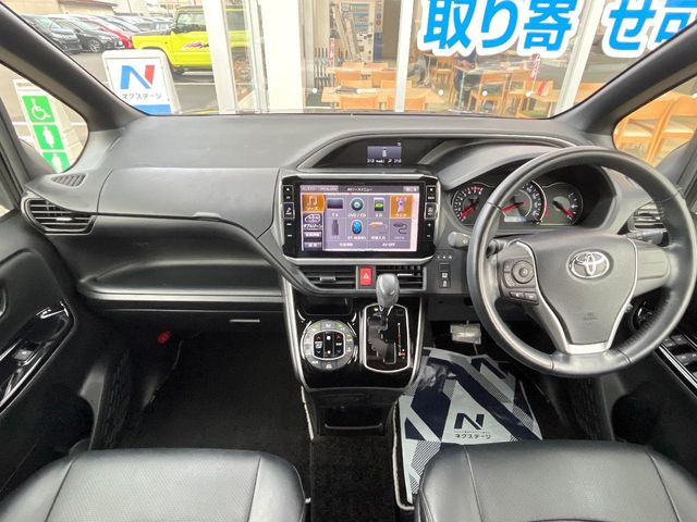 ヴォクシー2.0 ZS 煌