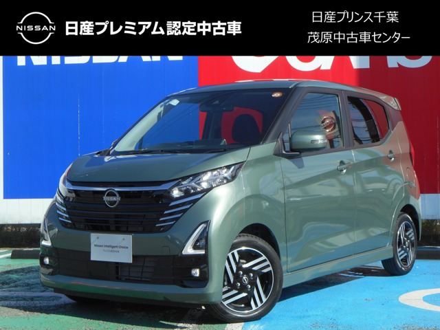 デイズハイウェイスターX