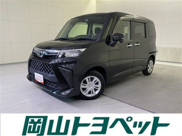ルーミー1.0 G