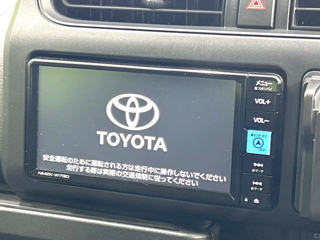 プロボックスバンハイブリッド 1.5 GX