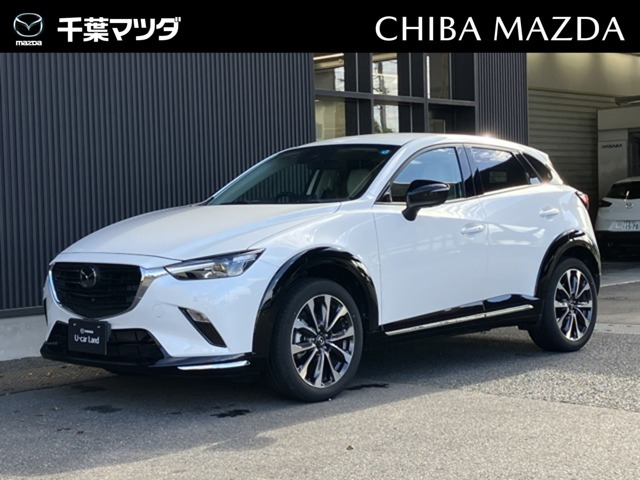 CX-31.5 15S アーバンドレッサー