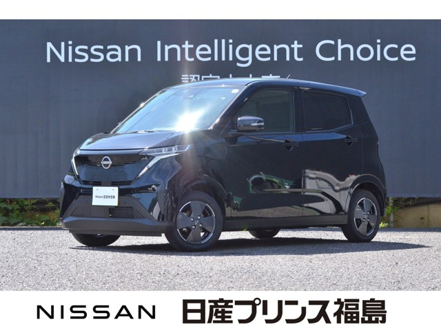 サクラX