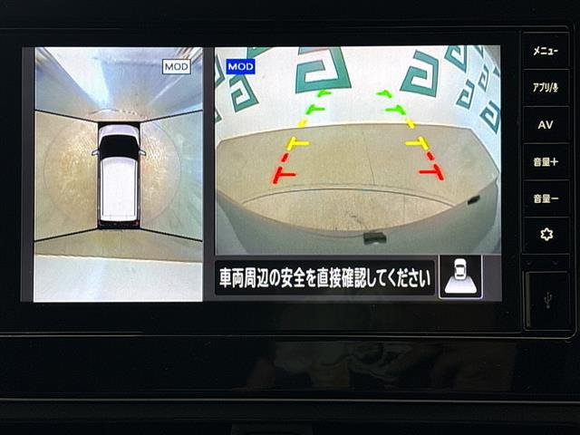 デイズハイウェイスターX