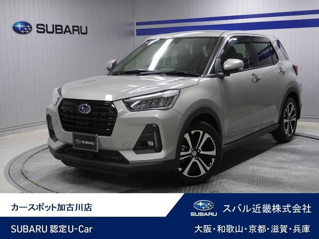 レックス1.2 Z