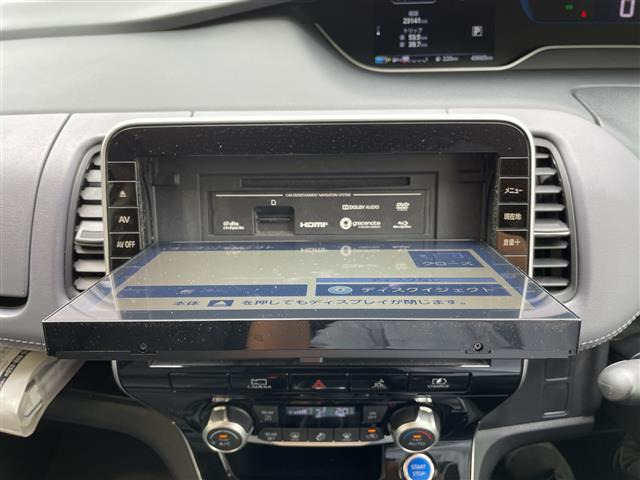 セレナ1.2 e-POWER ハイウェイスターV アーバンクロム