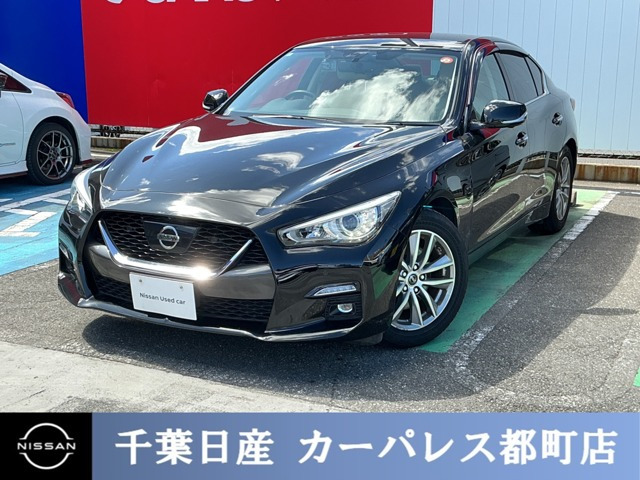 スカイライン3.0 GT
