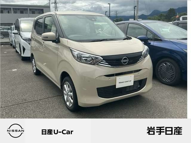 デイズX 4WD