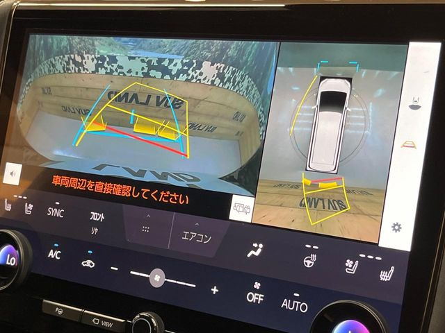 【パノラミックビューモニター】専用のカメラにより、上から見下ろしたような視点で360度クルマの周囲を確認することができます☆死角部分も確認しやすく、狭い場所での切り返しや駐車もスムーズに行えます。