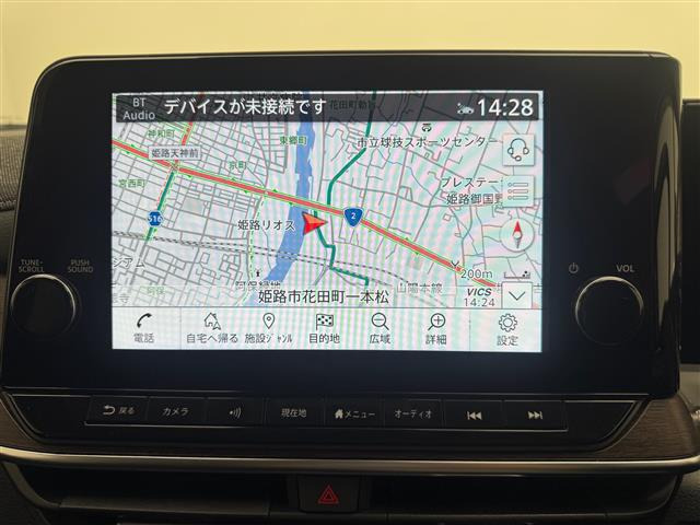 ノートオーラ1.2 G レザーエディション