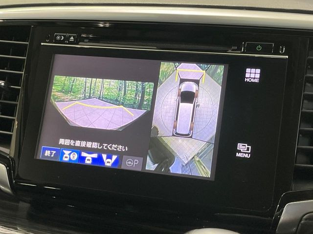 【マルチビューカメラシステム】専用のカメラにより、上から見下ろしたような視点で360度クルマの周囲を確認することができます☆死角部分も確認しやすく、狭い場所での切り返しや駐車もスムーズに行えます。
