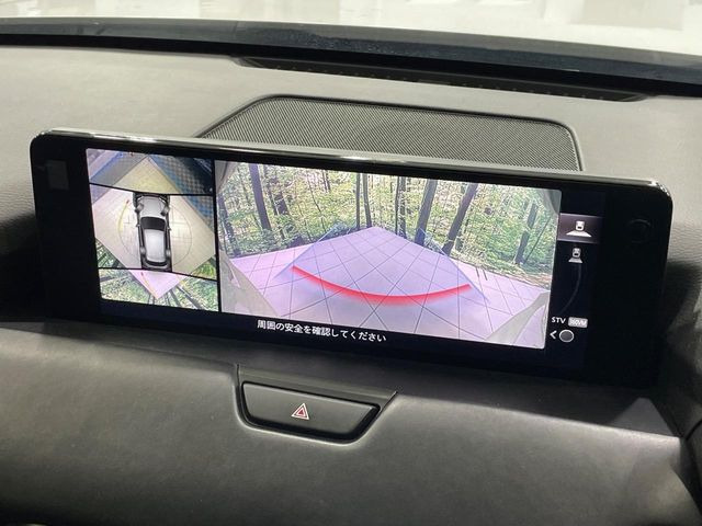 【360&deg;ビューモニター】専用のカメラにより、上から見下ろしたような視点で360度クルマの周囲を確認することができます☆縦列駐車や幅寄せ時に活躍してくれます♪