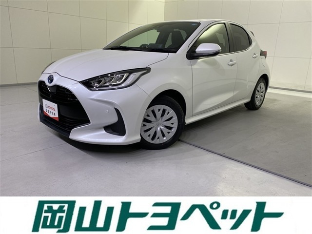 ヤリス1.5 ハイブリッド Z