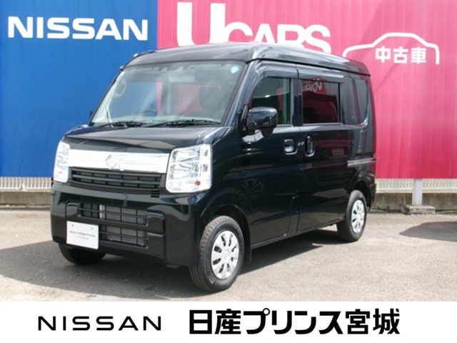 NV100クリッパーGX ハイルーフ 4WD