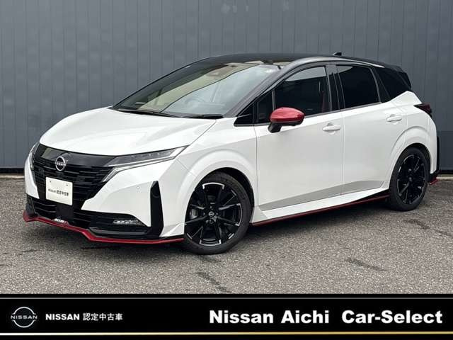 ノートオーラ