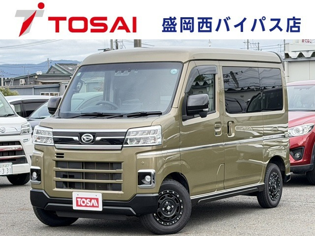 アトレー