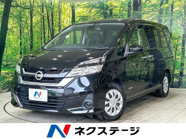 セレナ2.0 20X