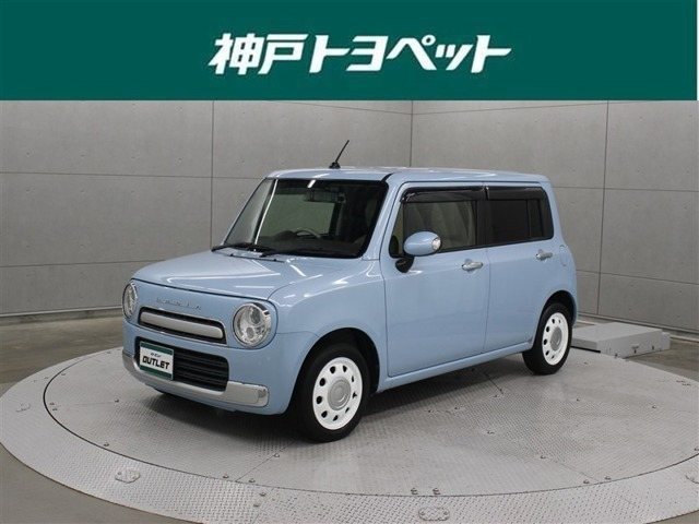 アルトラパンショコラX