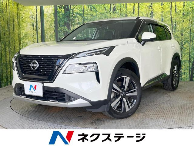 エクストレイル1.5 G