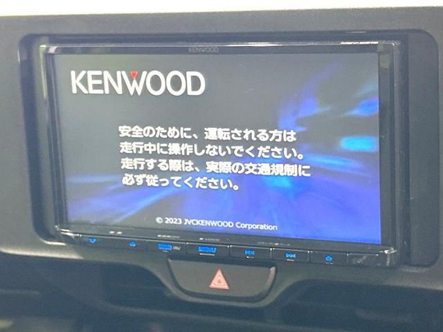 【ナビゲーション】使いやすいナビで目的地までしっかり案内してくれます。各種オーディオ再生機能も充実しており、お車の運転がさらに楽しくなります!!