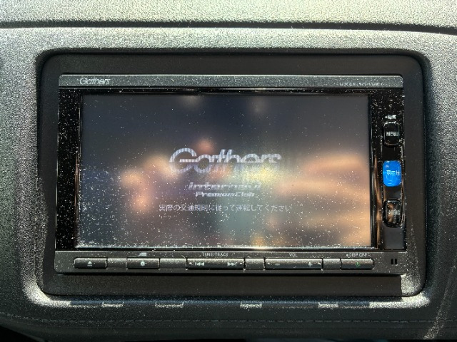 ヴェゼル1.5 S