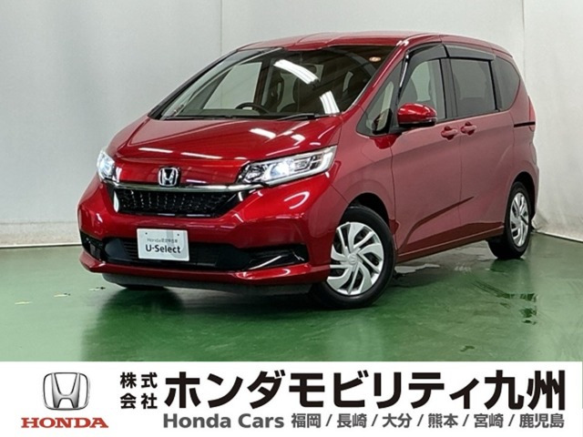 フリード1.5 G ホンダセンシング