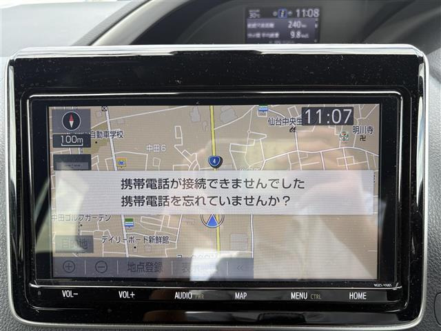 ヴォクシー2.0 ZS 煌III