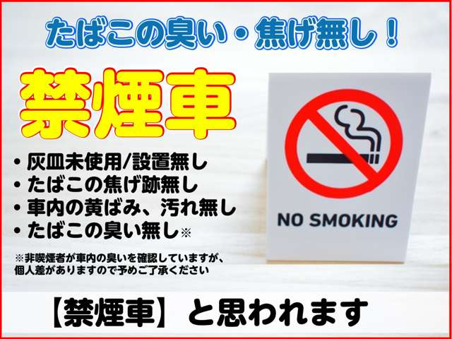 デイズハイウェイスターX