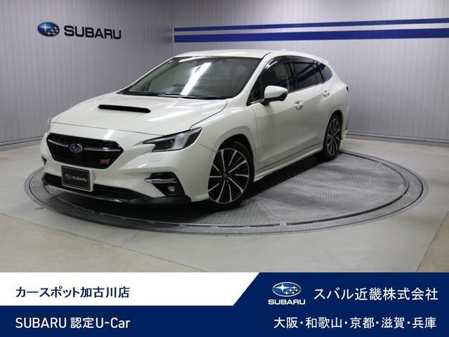 レヴォーグ1.8 STI スポーツ EX 4WD