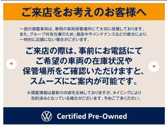 ゴルフ