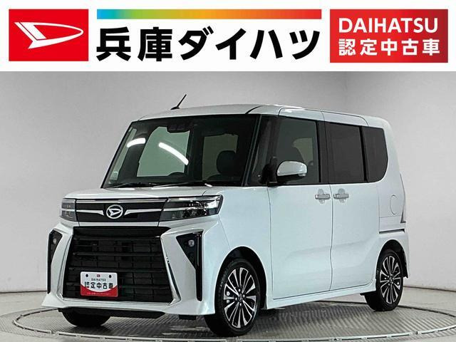 タントカスタムRS リミテッド