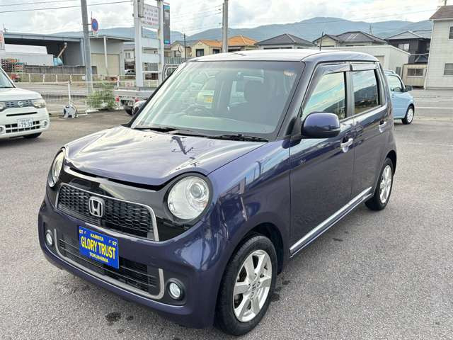 N-ONEプレミアム